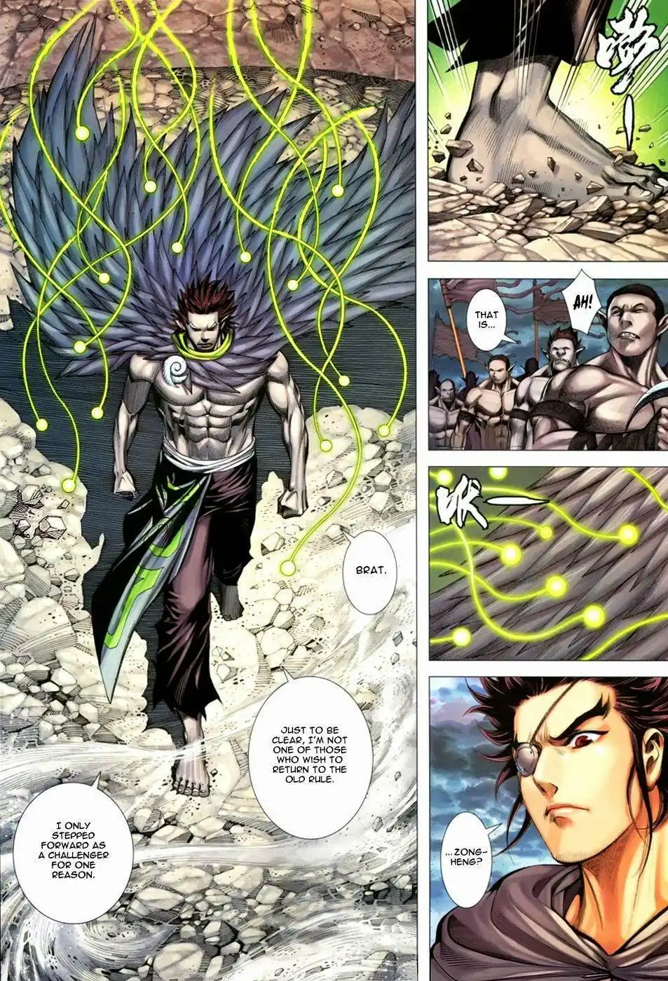 Feng Shen Ji Chapter 109 13